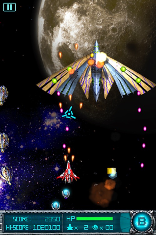 Super Laser: The Alien Fighter screenshot-3