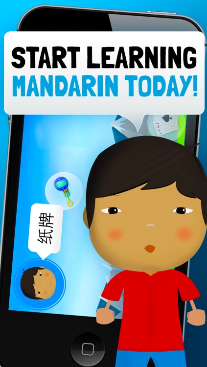 Learn Mandarin Chinese for Toddlers - Bilingual Child Bubbles Vocabulary Game Lite screenshot-3