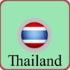 Thailand Visitor Guide