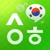 韓国旅行情報-yoyo plane