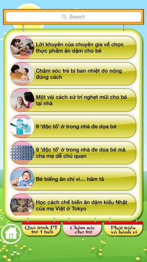 Sổ Tay Làm Mẹ, Mang Thai, Nuôi Dạy Trẻ(圖5)-速報App