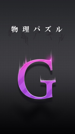 G,(圖1)-速報App