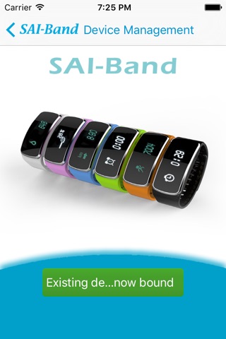 SAIBand screenshot 2