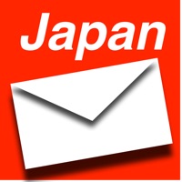 郵便番号 ZipCodeJapan