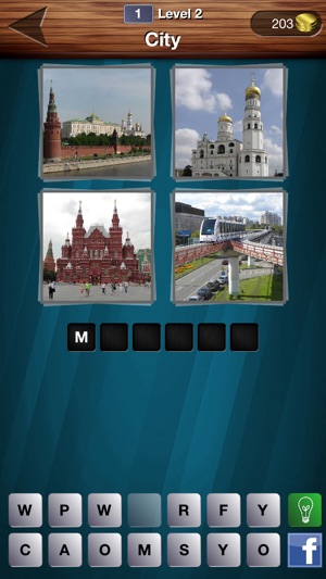 Guess the Place(圖1)-速報App