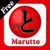 Marutto Free