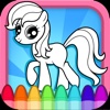 My Pony Coloring Book