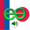 Russian to Japanese Voice Talking Translator Phrasebook EchoMobi Travel Speak LITE