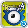 Reading Monster Town 4 (for iPhone)