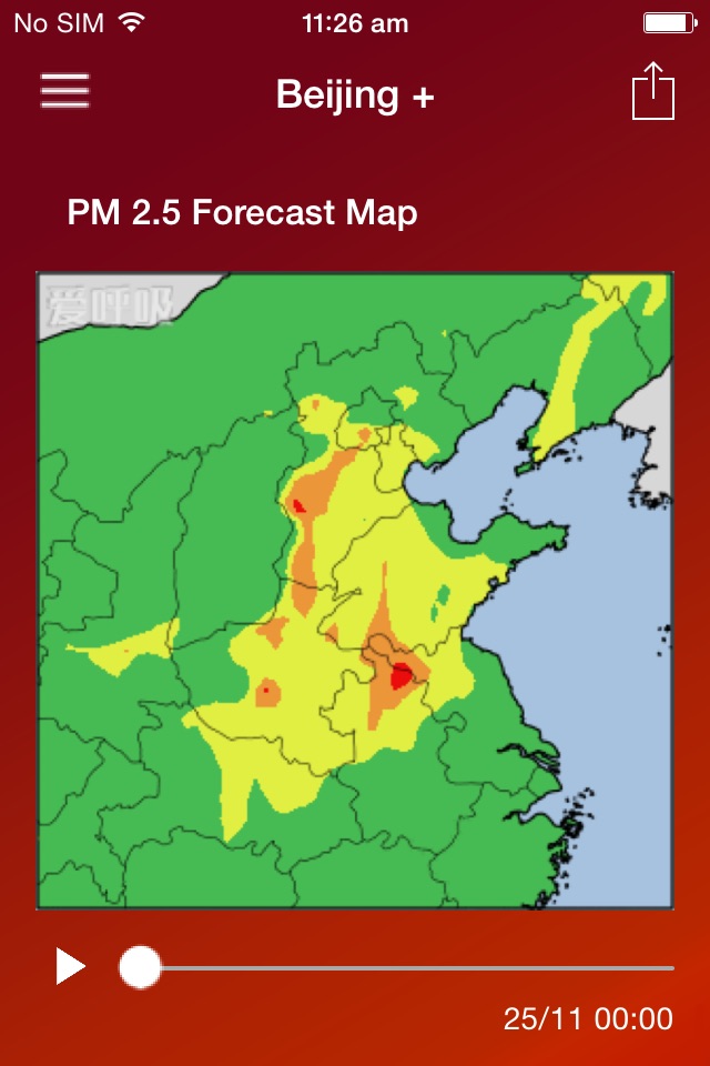 China Air Quality Forecast - PM2.5 smog daily and hourly trend screenshot 2