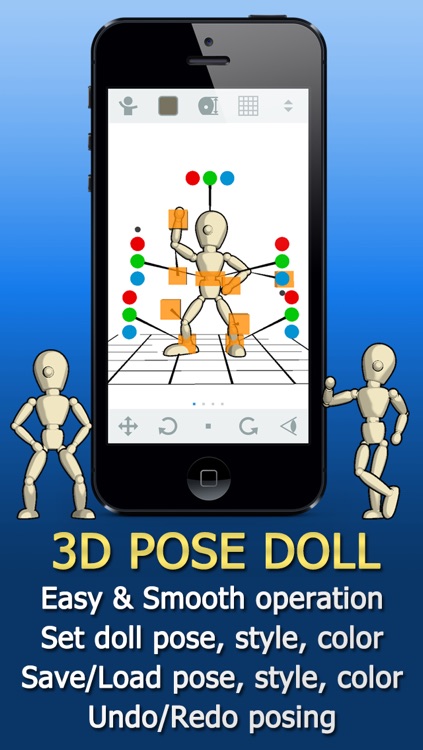 3D POSE DOLL