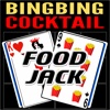 BINGBING Cocktail Food Jack