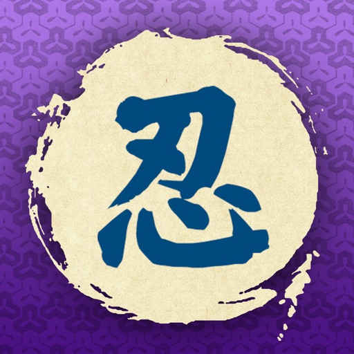 SMART NINJA HOME Icon