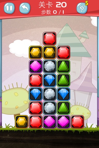 Move the Jewel screenshot 4