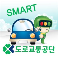 스마트 운전면허_New PC 용