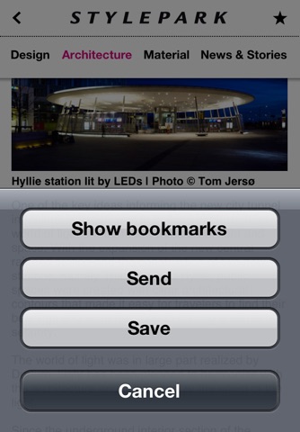 Stylepark screenshot 3