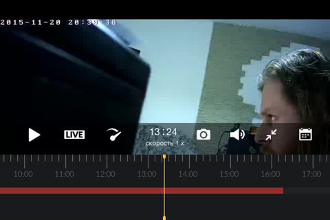 Cambat облачное видеонаблюдение screenshot 2