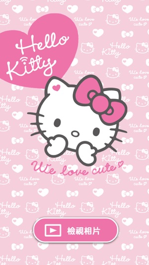 Hello Kitty Cubic Camera(圖1)-速報App