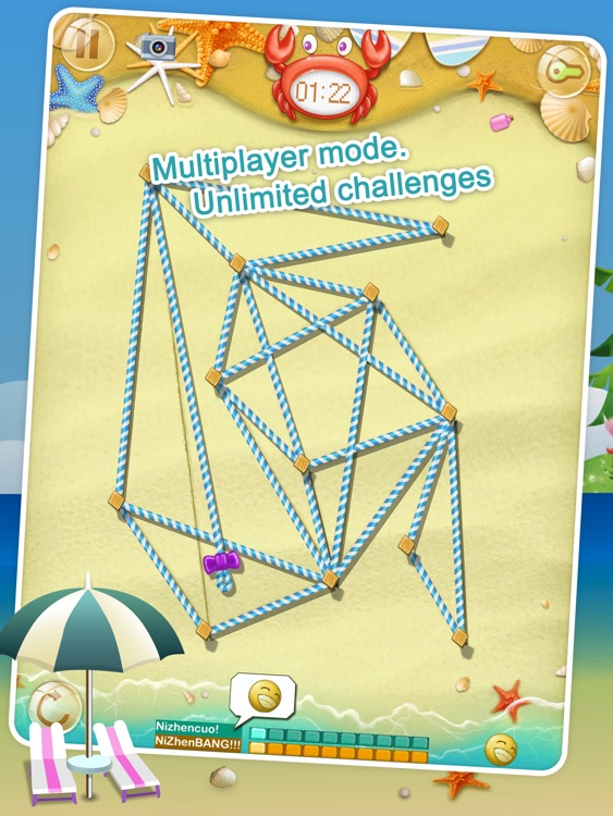 Drag the Rope HD screenshot-3