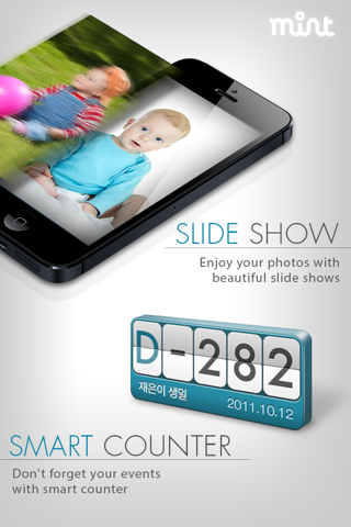 MINT ALBUM : Event + Photo Manager (free) screenshot 2