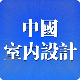 中国室内设计网