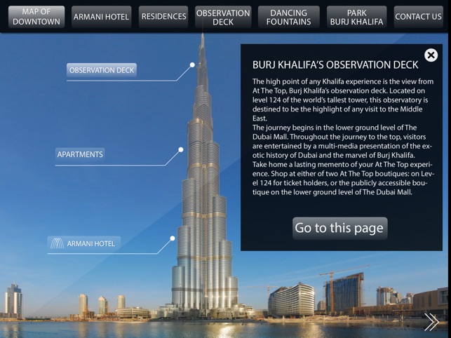 Burj Khalifa(圖1)-速報App