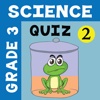 3rd Grade Science Quiz # 2 for home school and classroom