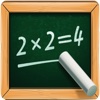 Tables de multiplication 2x2