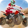 ATV Dirt Rider