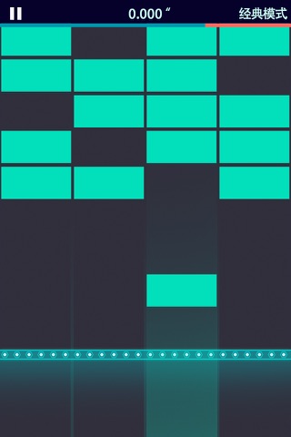 The Piano Block screenshot 4