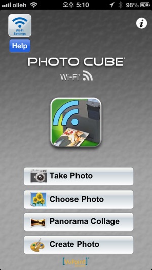 Photo Cube WiFi