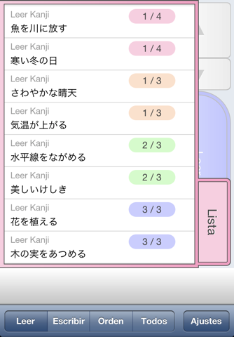 Kanji qMas 3rd screenshot 4