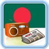 Bangladesh Radio News  Music Recorder