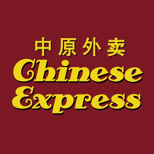 Chinese Express icon