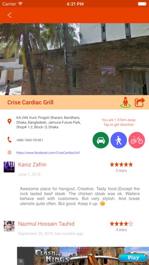 Food & Restaurant Finder - Find Eatery(圖4)-速報App