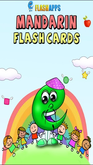 Chinese Flash Cards - Kids learn Mandari