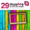 Musées au bout des doigts