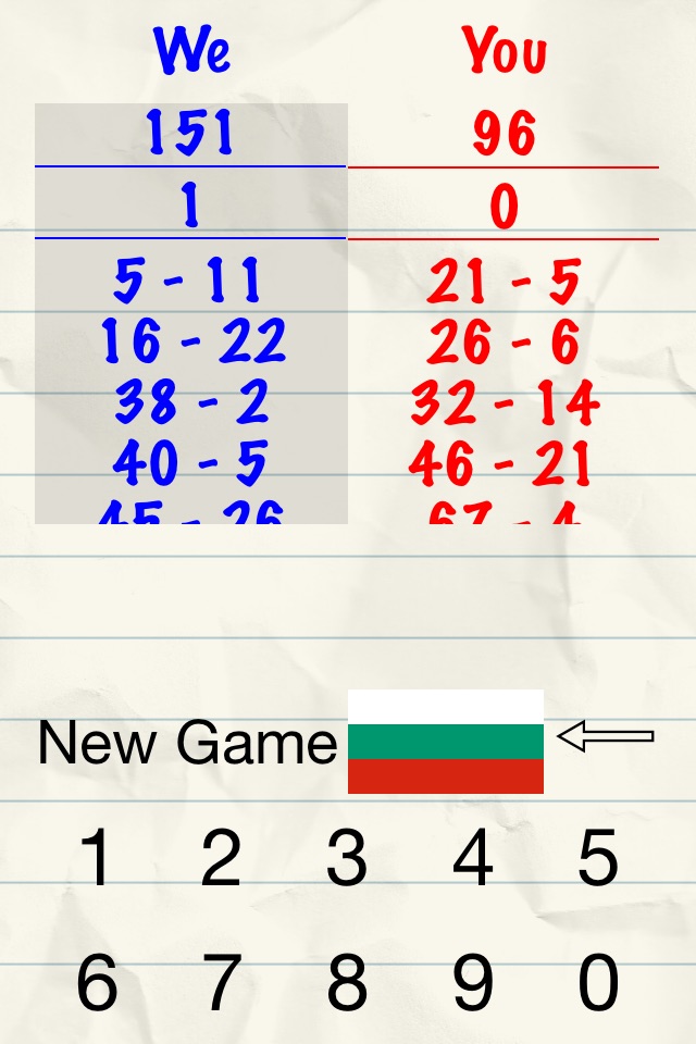 Belote Scorer screenshot 3