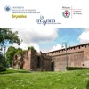 Biodiversità al Castello Sforzesco di Milano - Guida alla florula