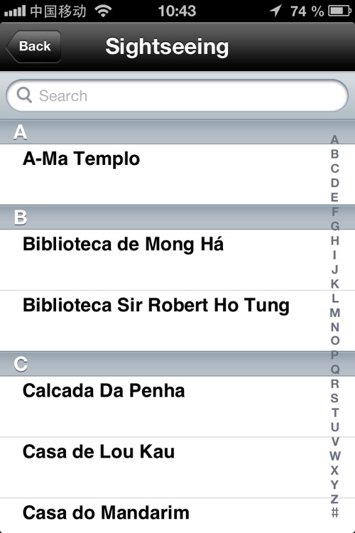 Macau Taxi Translator