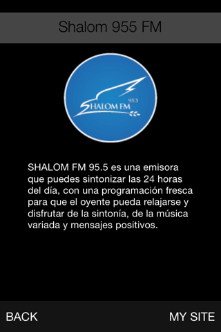 Shalom 95.5 FM screenshot 3
