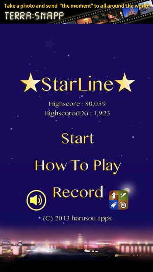 StarLine(圖3)-速報App