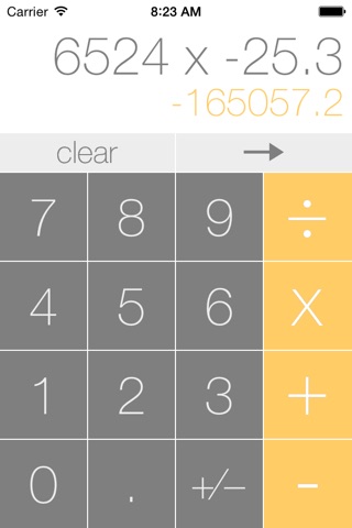Calculator2 screenshot 2