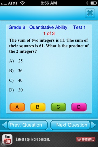 QVprep Lite: Grade 3 4 5 6 7 8 9 10 Quantitative & Verbal Ability Practice Tests for 3rd 4th 5th 6th 7th 8th 9th 10th grade screenshot 2