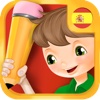 Bud's First Spanish Words - Spanish for Kids (Vocabulary, Spelling, Reading and Grammar)