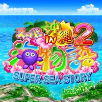 CRスーパー海物語IN沖縄2(沖海2)のアプリアイコン（大）