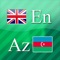 The app includes pre-made English for Azerbaijani Flashcards