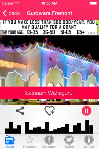 Gurmat Radio screenshot 3