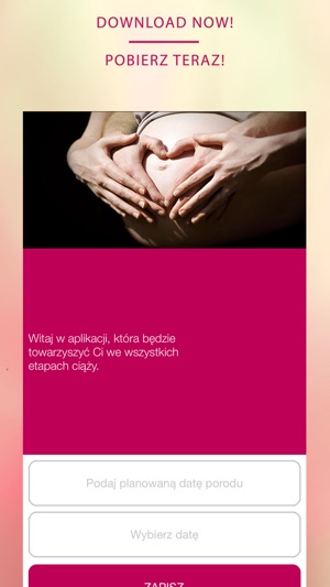 My pregnancy - Moja ciąża(圖1)-速報App