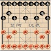 象棋布局研究